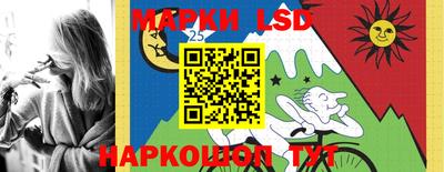 стафф Баксан
