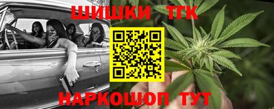 прущий лед Аша