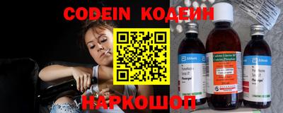 ГАЛЛЮЦИНОГЕННЫЕ ГРИБЫ Анапа
