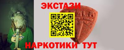 мяу мяу мука Ачхой-Мартан