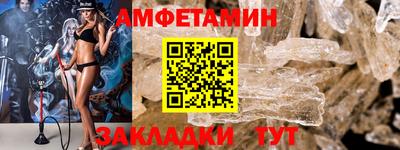 мяу мяу мука Ачхой-Мартан