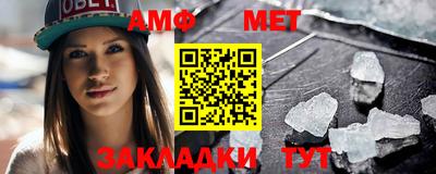 мяу мяу мука Ачхой-Мартан