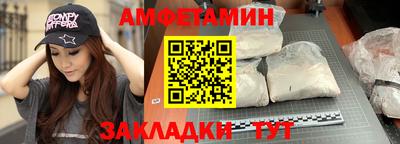 мяу мяу мука Ачхой-Мартан