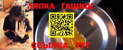 мяу мяу мука Ачхой-Мартан