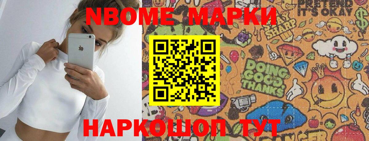 Лсд 25 экстази кислота  Лсд 25 экстази  Великие Луки  Вход с VPN  LSD-25 экстази ecstasy 